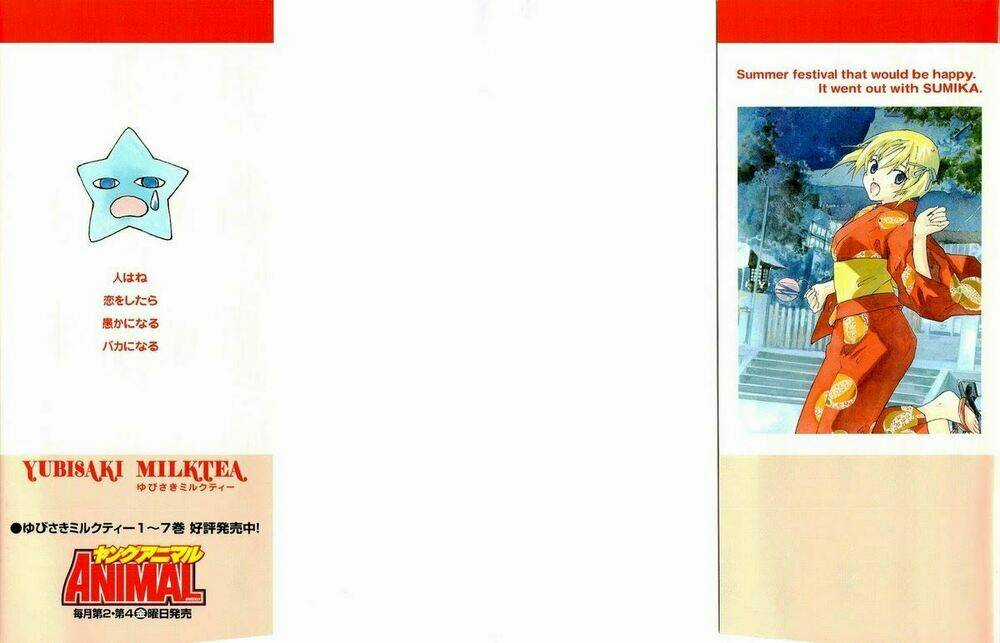 Yubisaki Milk Tea Chapter 57 trang 3