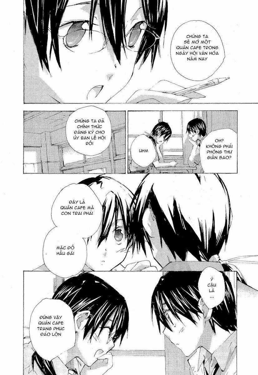 Yubisaki Milk Tea Chapter 60 trang 6