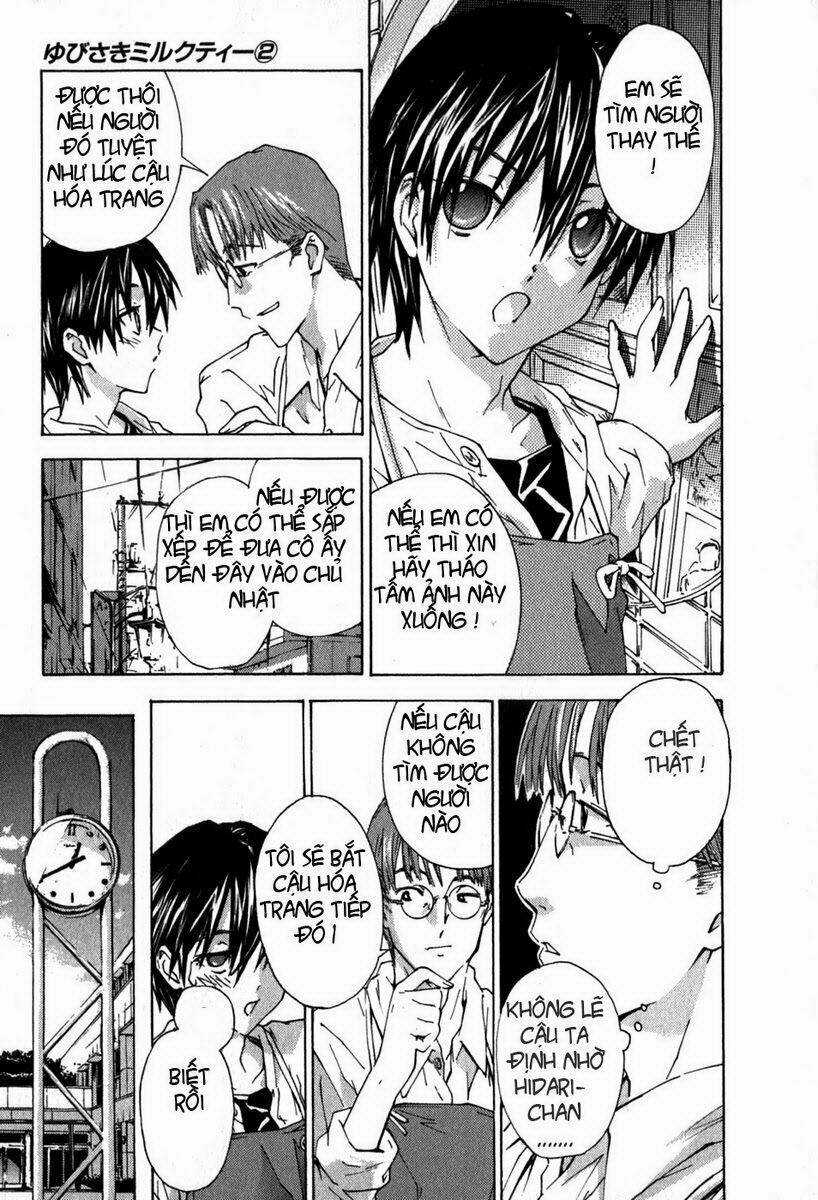 Yubisaki Milk Tea Chapter 7 trang 12