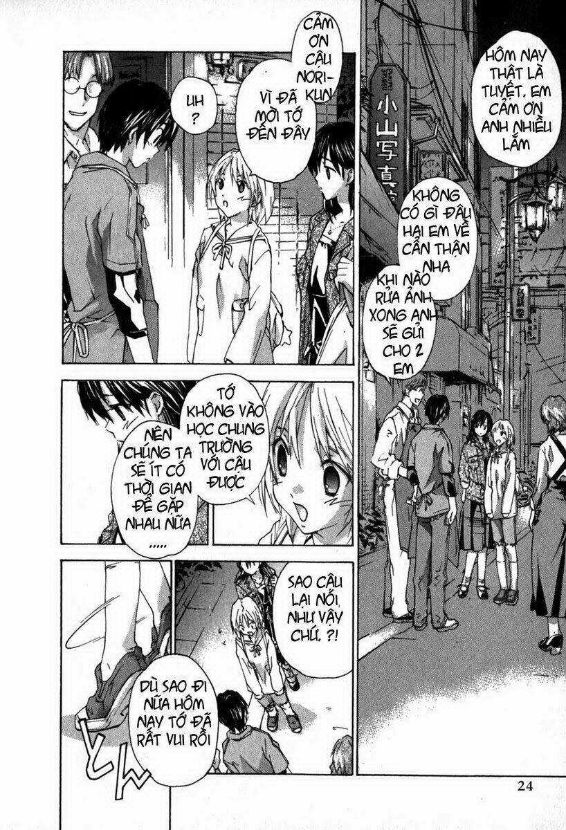 Yubisaki Milk Tea Chapter 7 trang 27