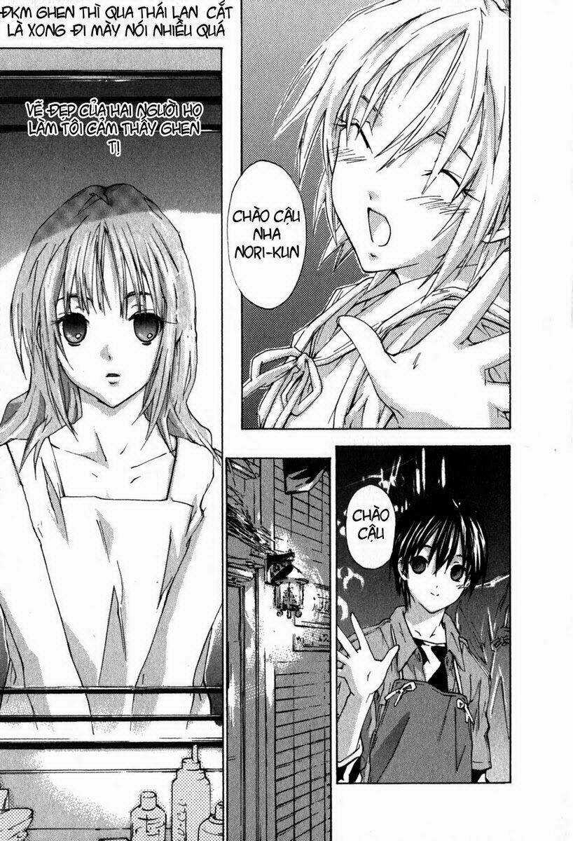 Yubisaki Milk Tea Chapter 7 trang 28