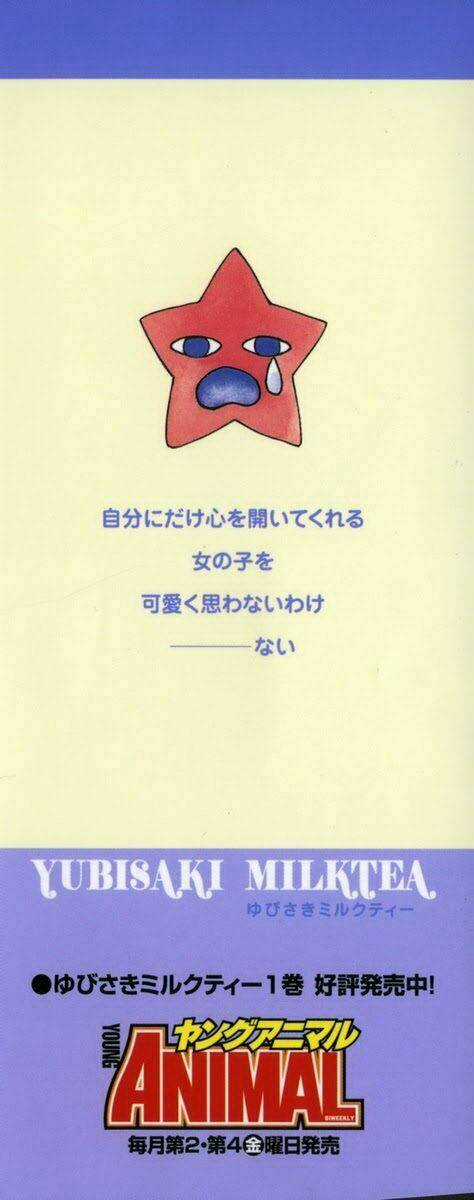 Yubisaki Milk Tea Chapter 7 trang 3