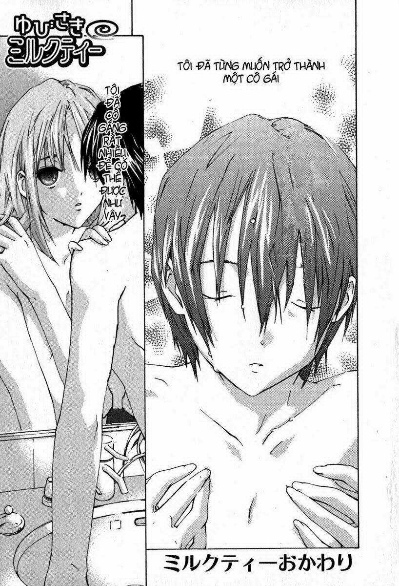 Yubisaki Milk Tea Chapter 7 trang 6