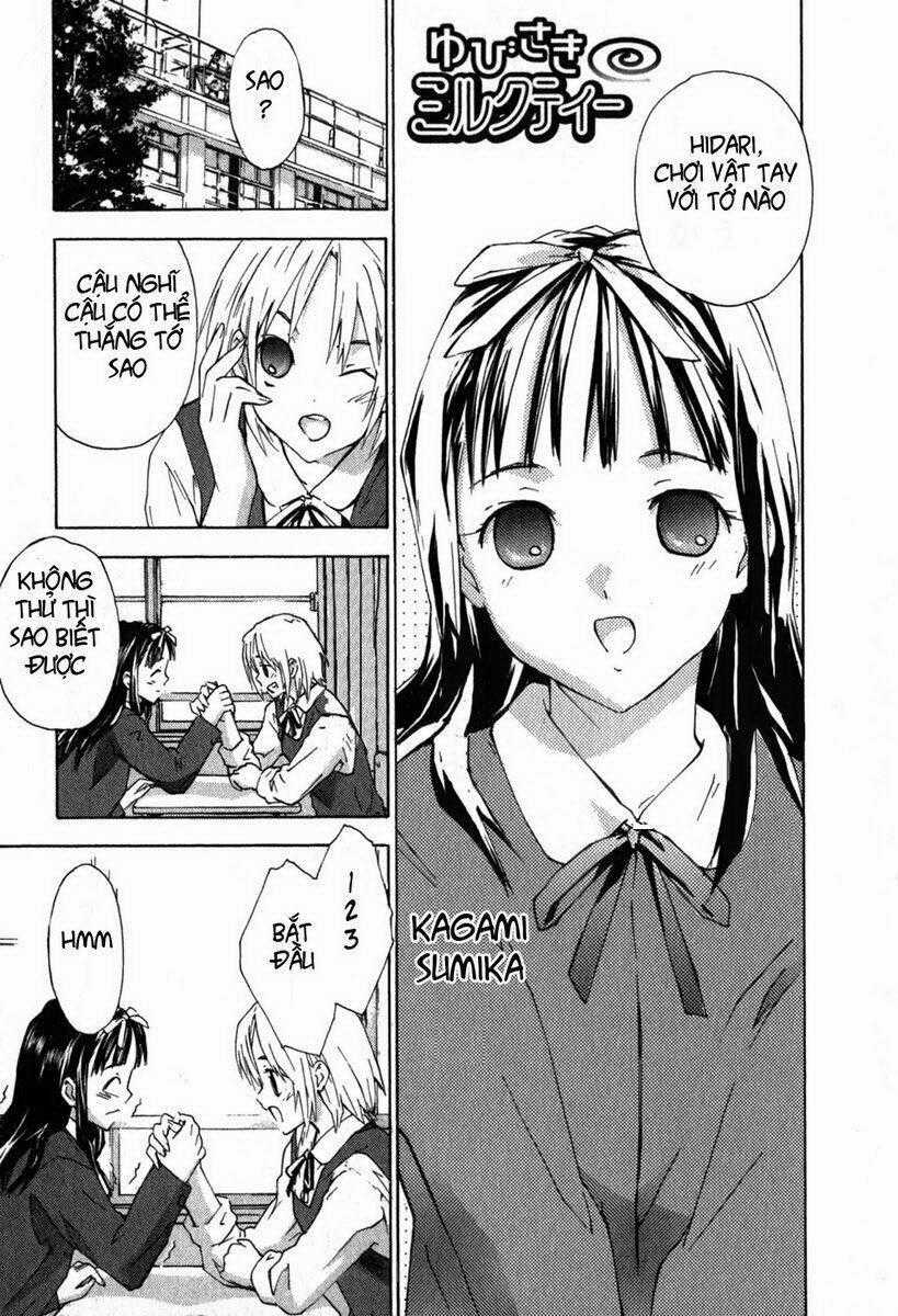 Yubisaki Milk Tea Chapter 9 trang 0