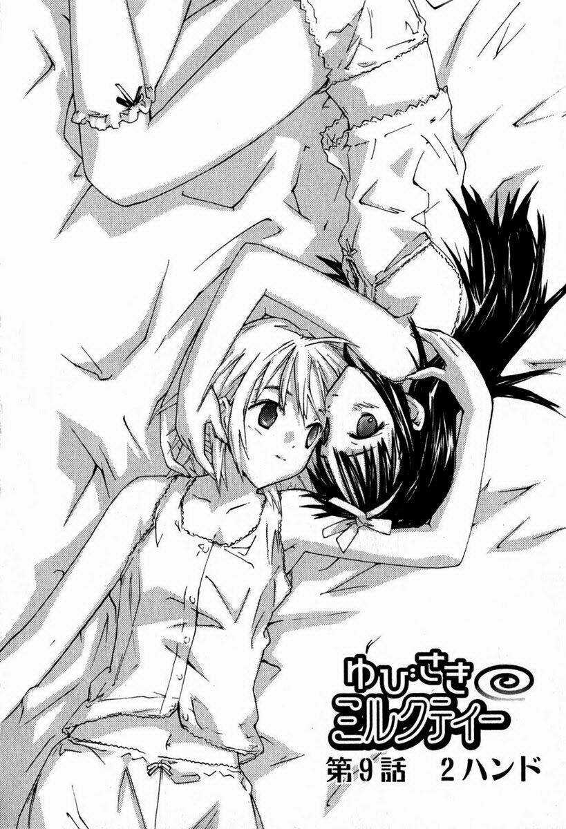 Yubisaki Milk Tea Chapter 9 trang 3