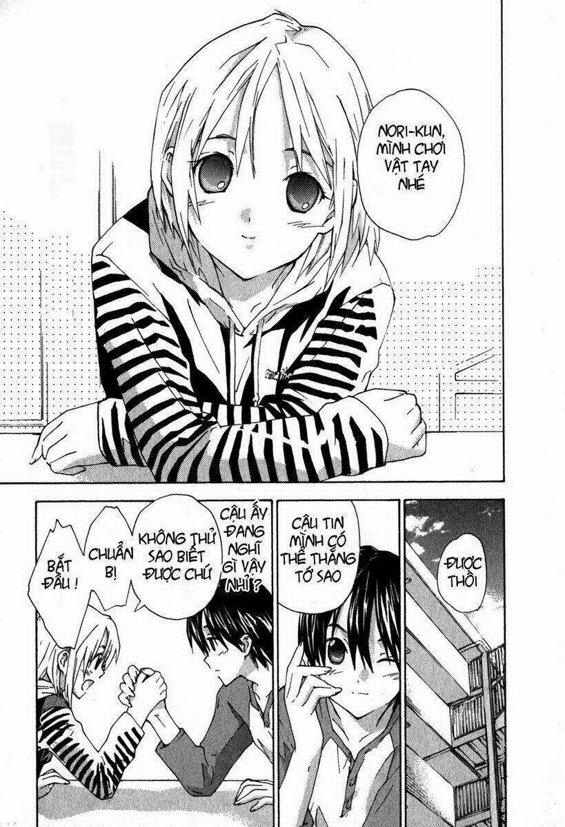 Yubisaki Milk Tea Chapter 9 trang 4