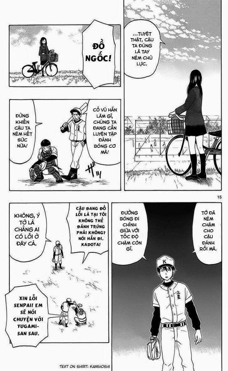 Yugami-Kun Ni Wa Tomodachi Ga Inai Manga Chapter 1 trang 16