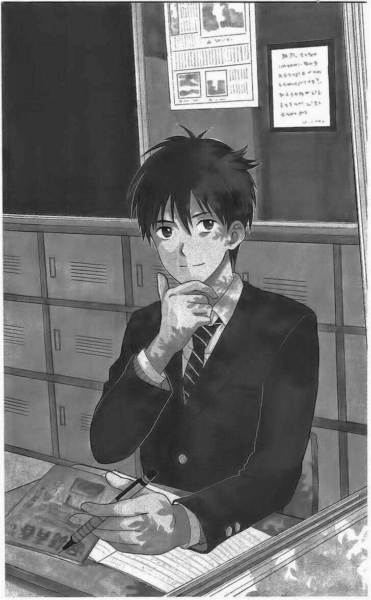 Yugami-Kun Ni Wa Tomodachi Ga Inai Manga Chapter 1 trang 3