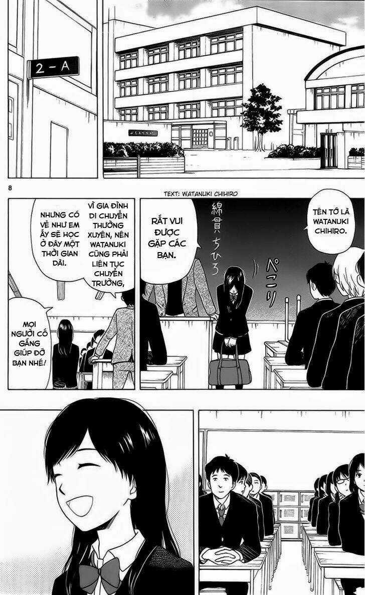 Yugami-Kun Ni Wa Tomodachi Ga Inai Manga Chapter 1 trang 9