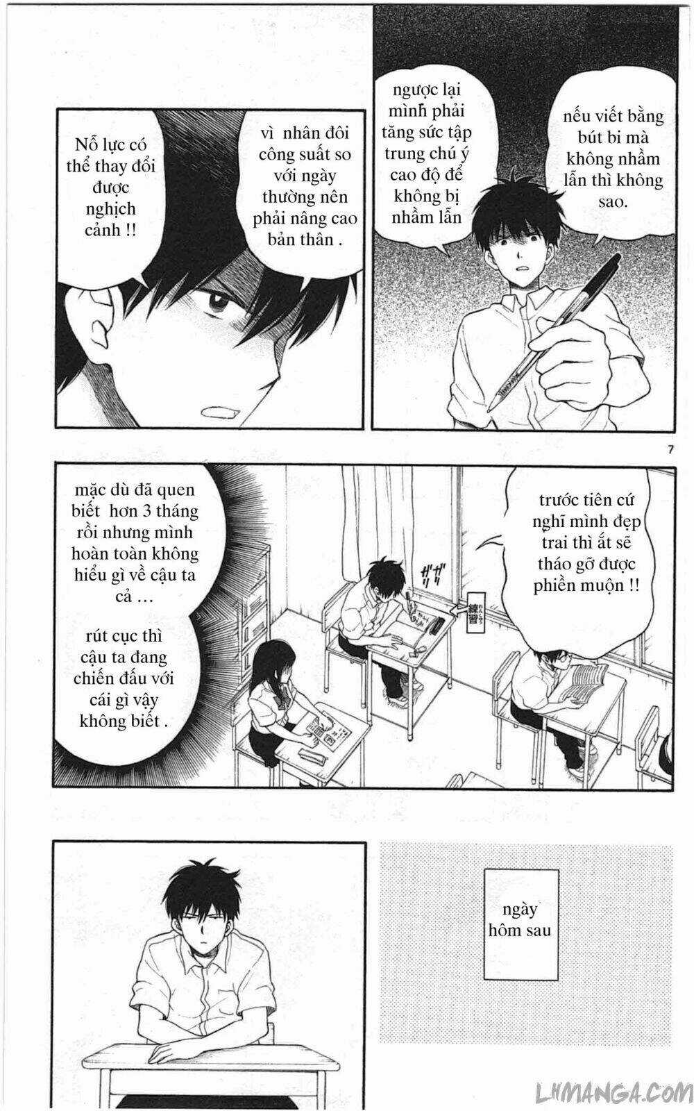 Yugami-Kun Ni Wa Tomodachi Ga Inai Manga Chapter 10.5 trang 6