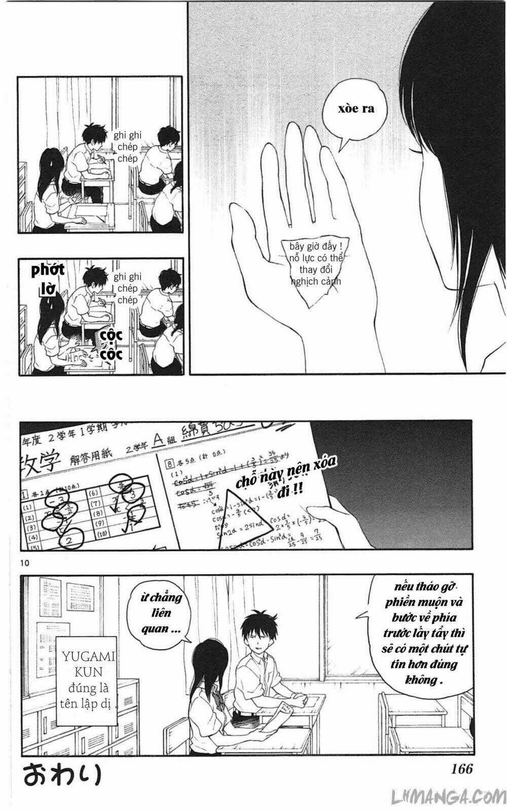 Yugami-Kun Ni Wa Tomodachi Ga Inai Manga Chapter 10.5 trang 9