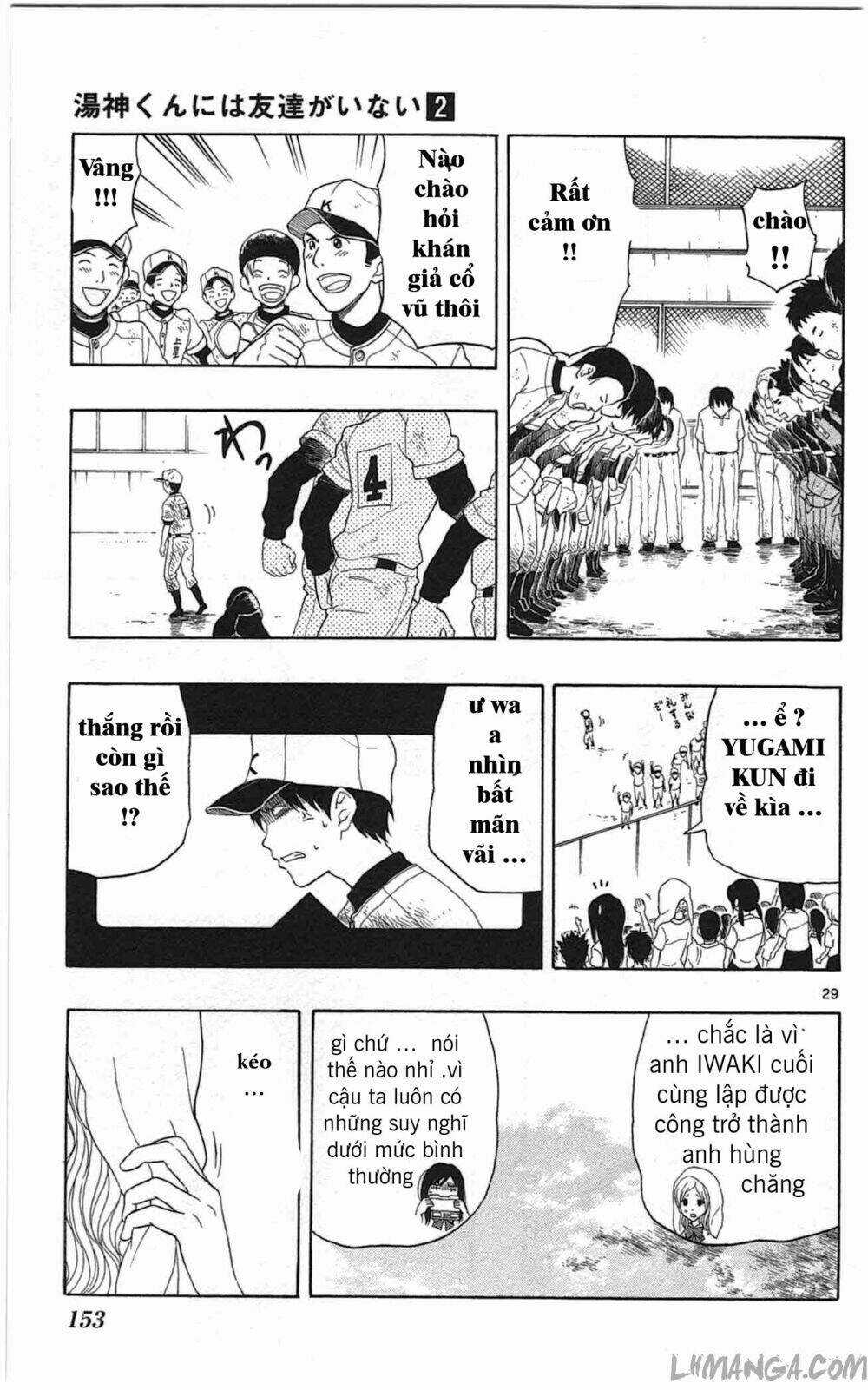 Yugami-Kun Ni Wa Tomodachi Ga Inai Manga Chapter 10 trang 28