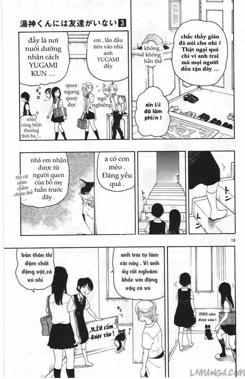 Yugami-Kun Ni Wa Tomodachi Ga Inai Manga Chapter 11 trang 15