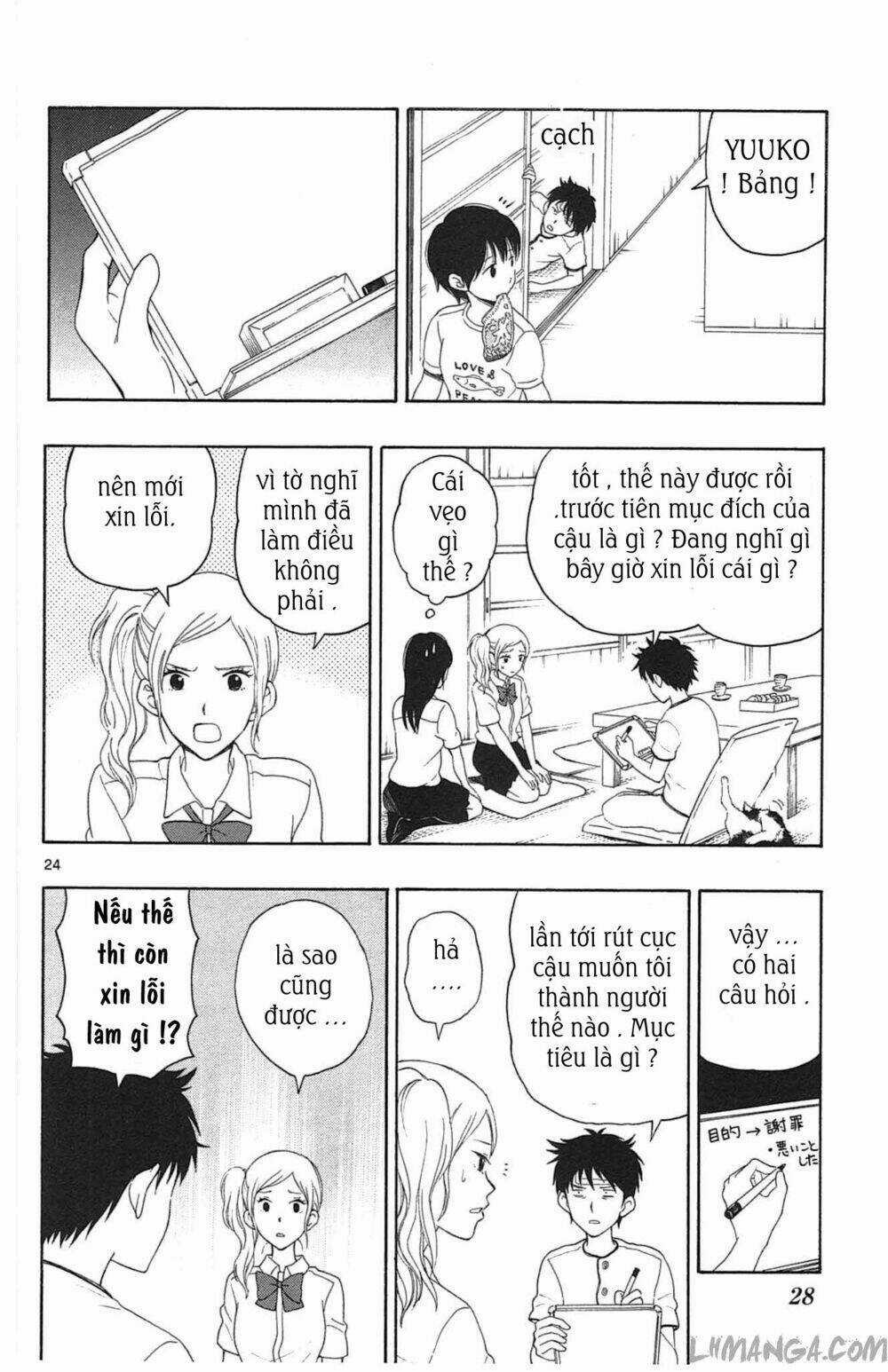 Yugami-Kun Ni Wa Tomodachi Ga Inai Manga Chapter 11 trang 24