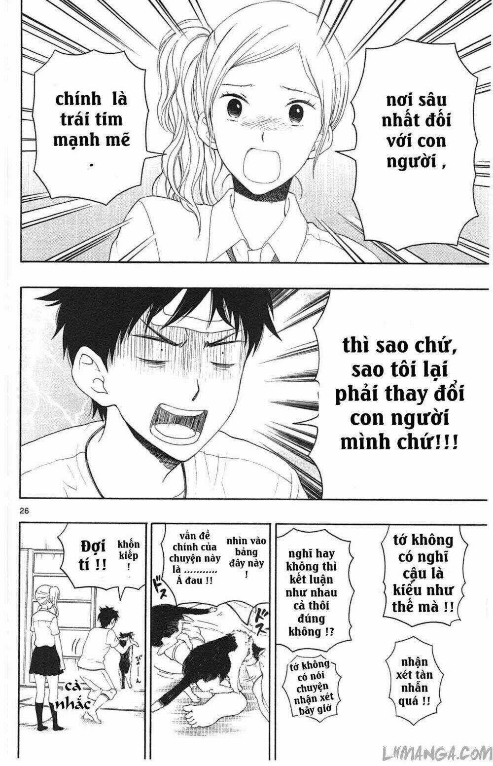 Yugami-Kun Ni Wa Tomodachi Ga Inai Manga Chapter 11 trang 26