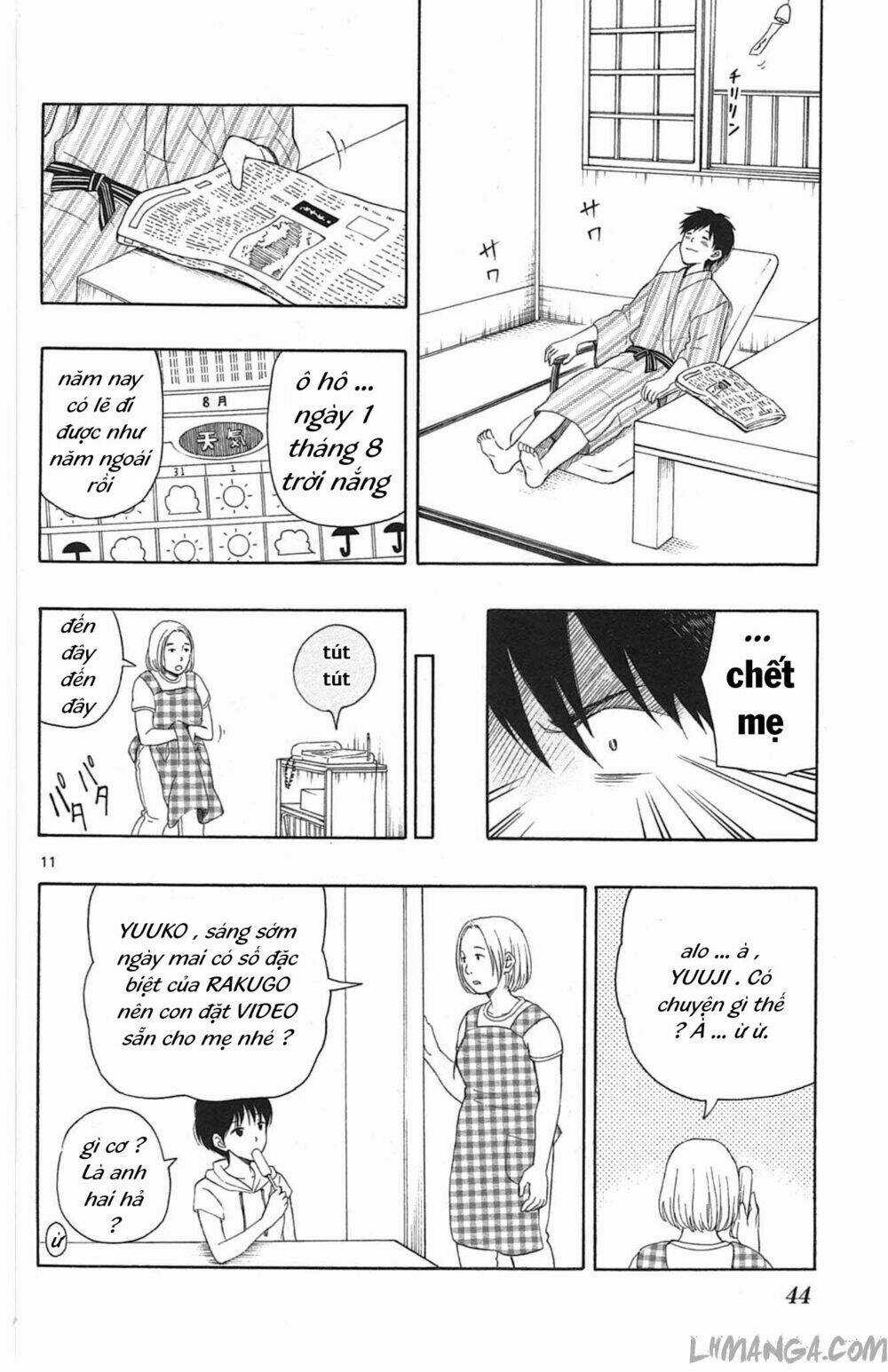 Yugami-Kun Ni Wa Tomodachi Ga Inai Manga Chapter 12 trang 12