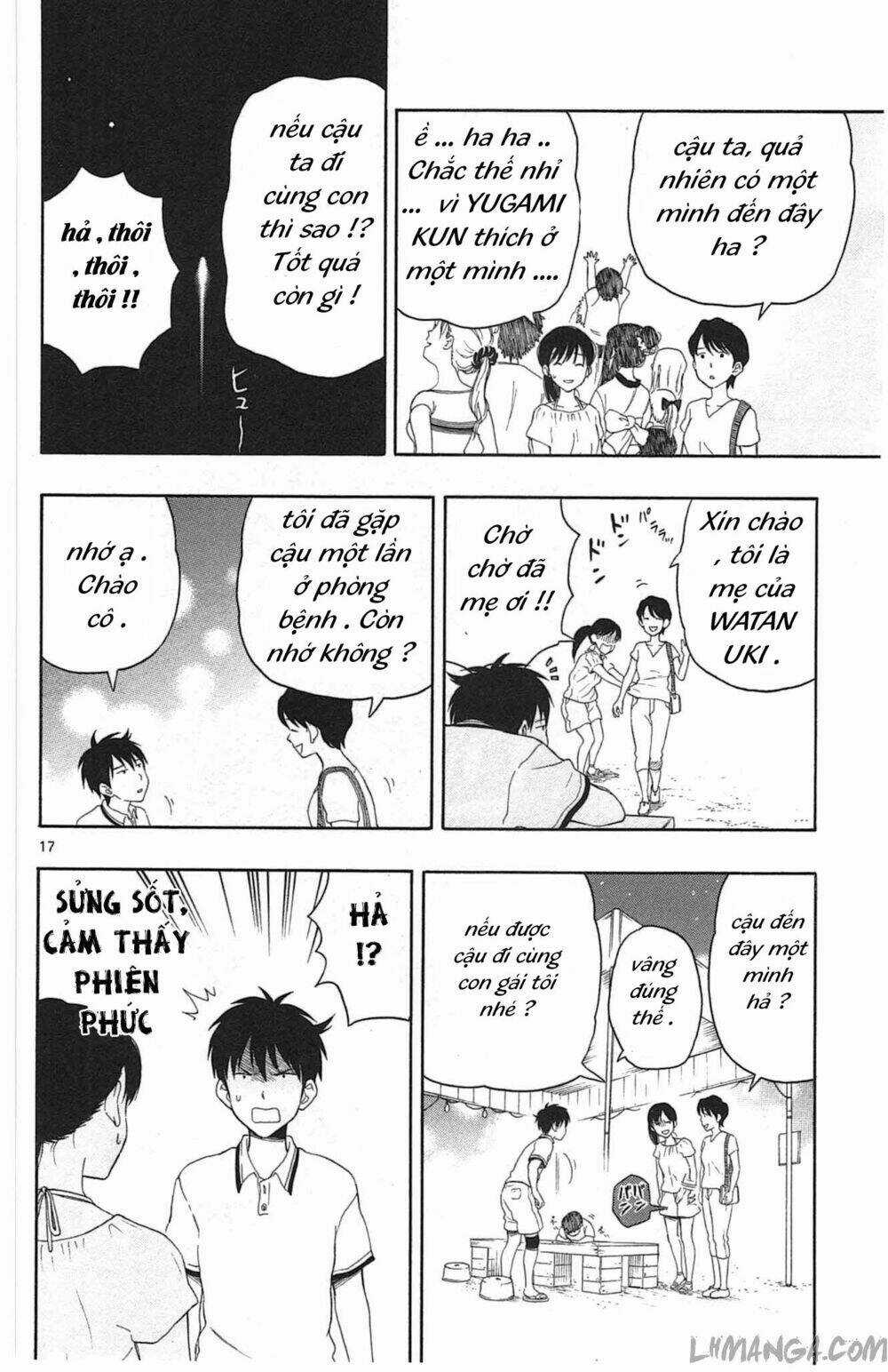 Yugami-Kun Ni Wa Tomodachi Ga Inai Manga Chapter 12 trang 18