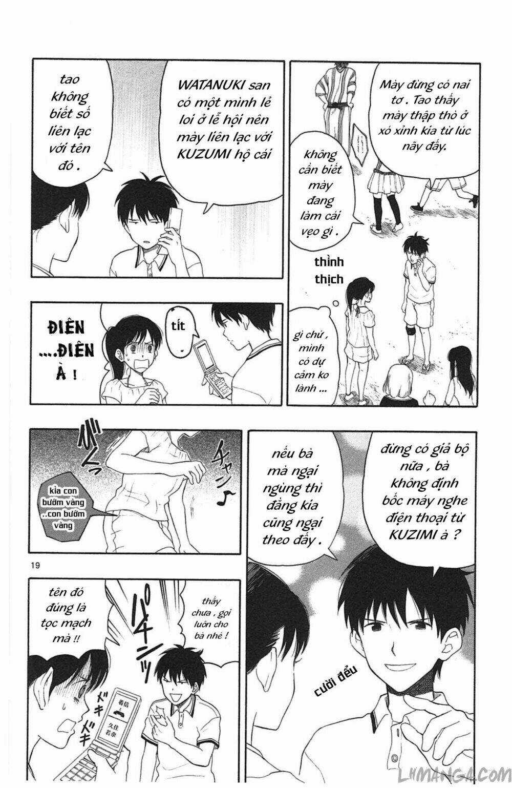 Yugami-Kun Ni Wa Tomodachi Ga Inai Manga Chapter 12 trang 20