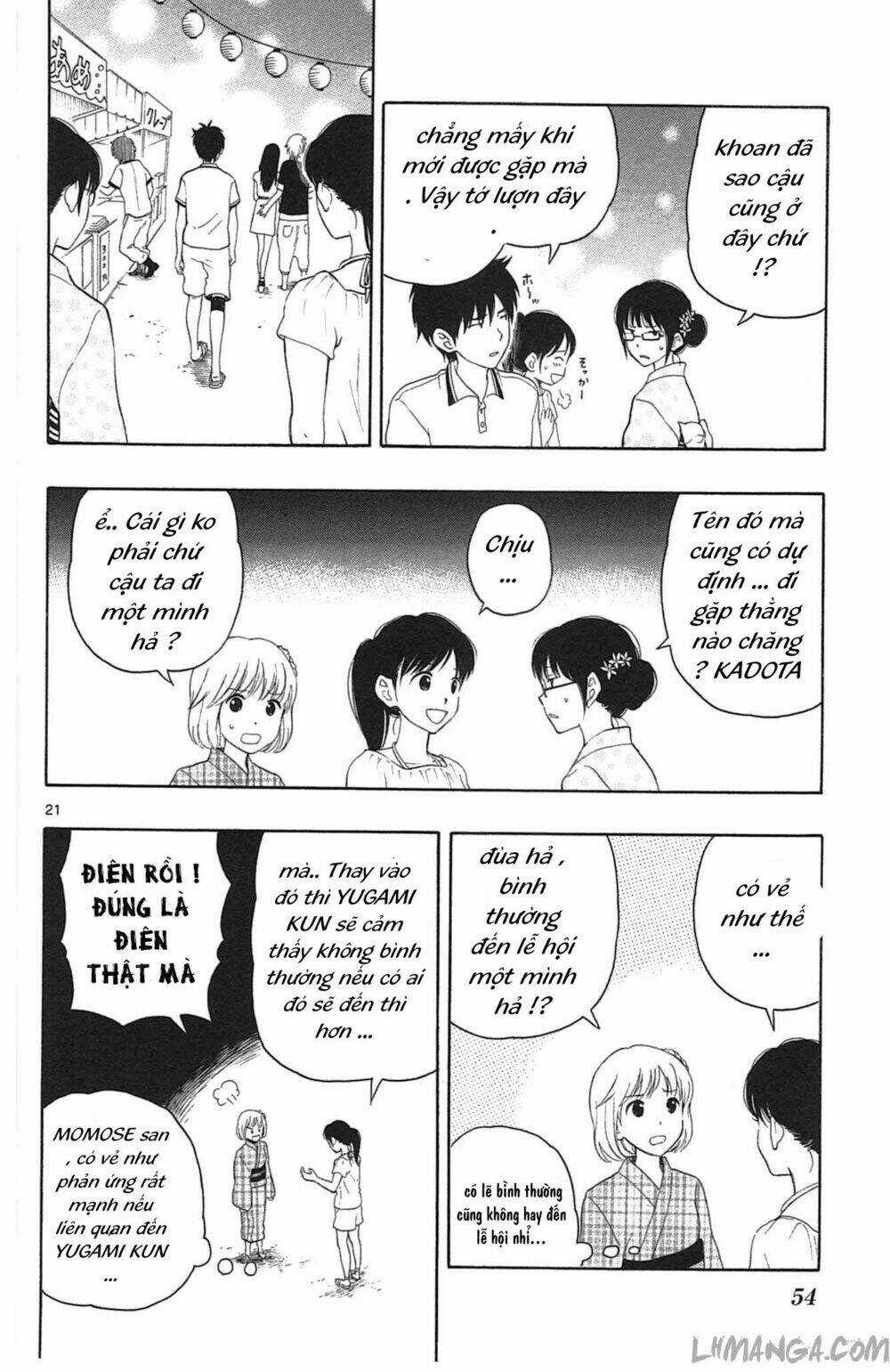 Yugami-Kun Ni Wa Tomodachi Ga Inai Manga Chapter 12 trang 22