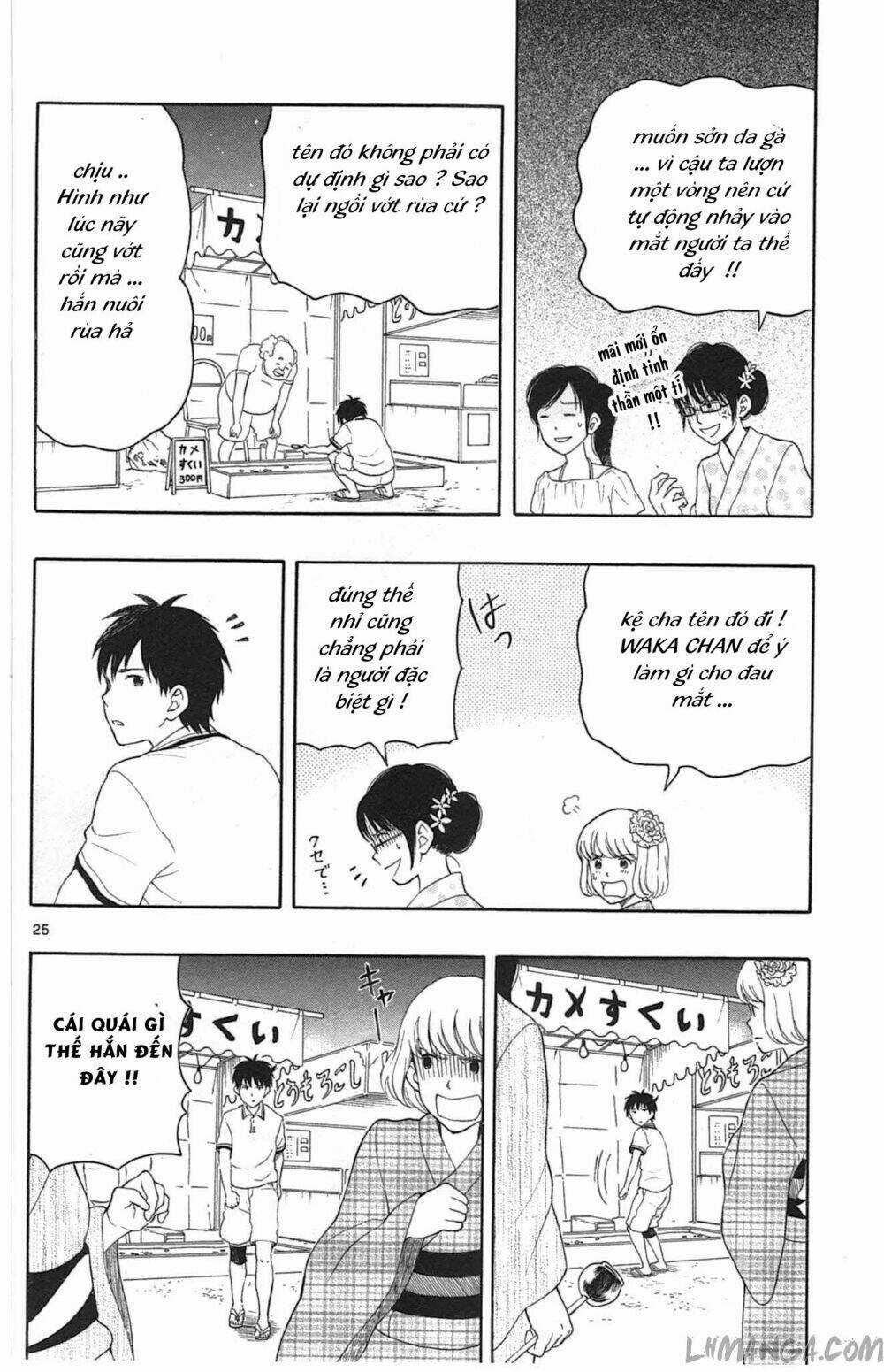 Yugami-Kun Ni Wa Tomodachi Ga Inai Manga Chapter 12 trang 26