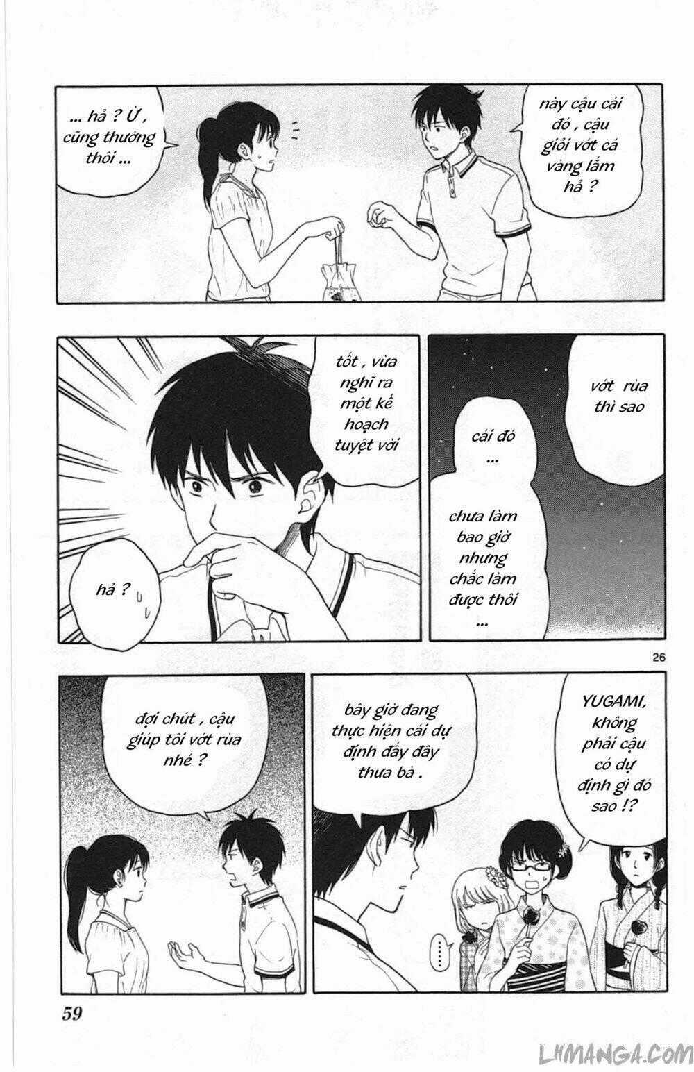 Yugami-Kun Ni Wa Tomodachi Ga Inai Manga Chapter 12 trang 27