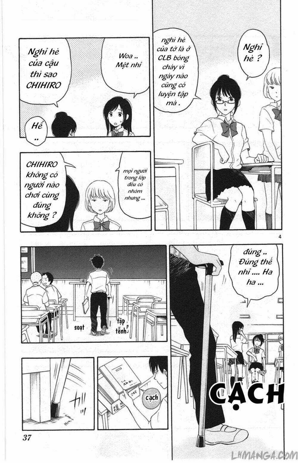 Yugami-Kun Ni Wa Tomodachi Ga Inai Manga Chapter 12 trang 5