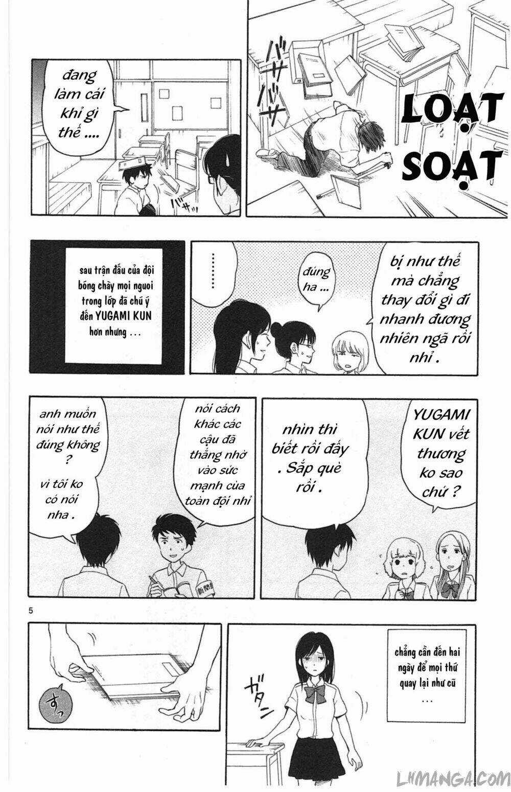 Yugami-Kun Ni Wa Tomodachi Ga Inai Manga Chapter 12 trang 6