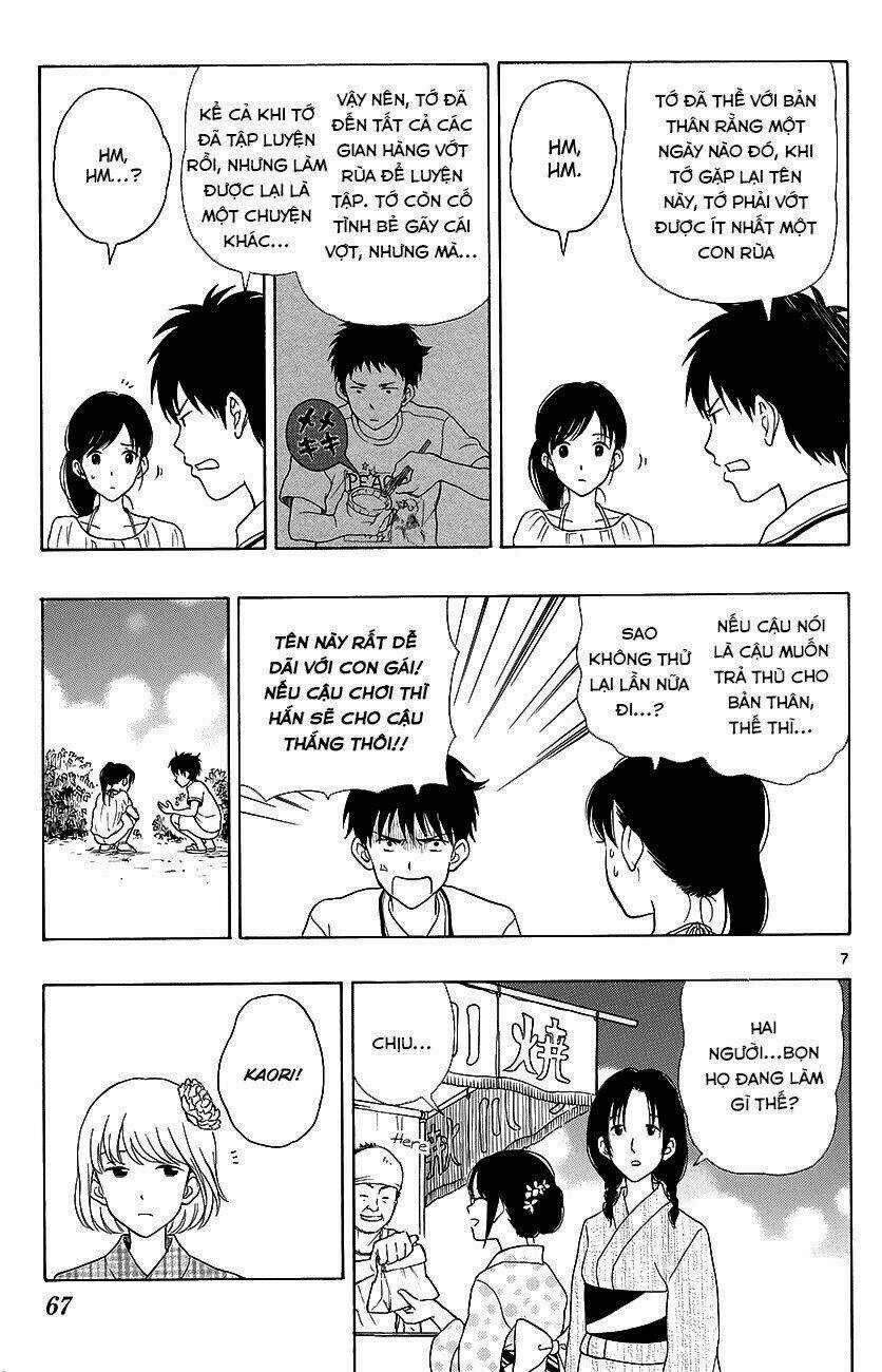 Yugami-Kun Ni Wa Tomodachi Ga Inai Manga Chapter 13 trang 7