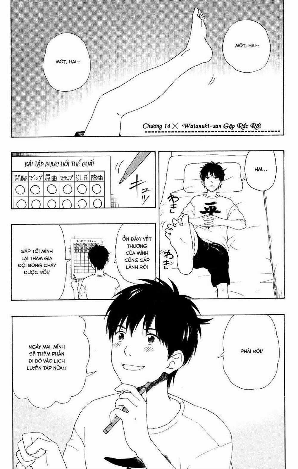 Yugami-Kun Ni Wa Tomodachi Ga Inai Manga Chapter 14 trang 1
