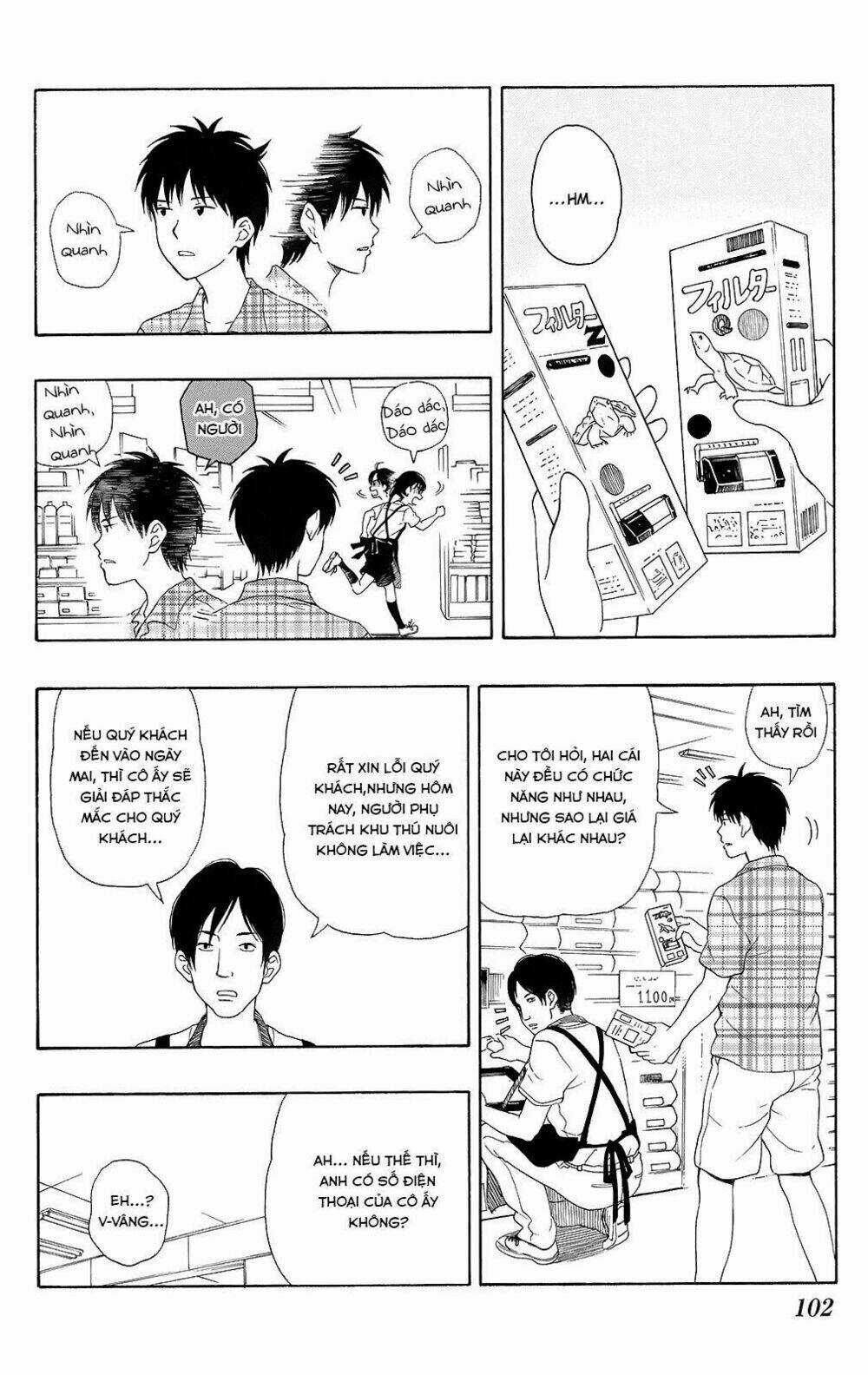 Yugami-Kun Ni Wa Tomodachi Ga Inai Manga Chapter 14 trang 16