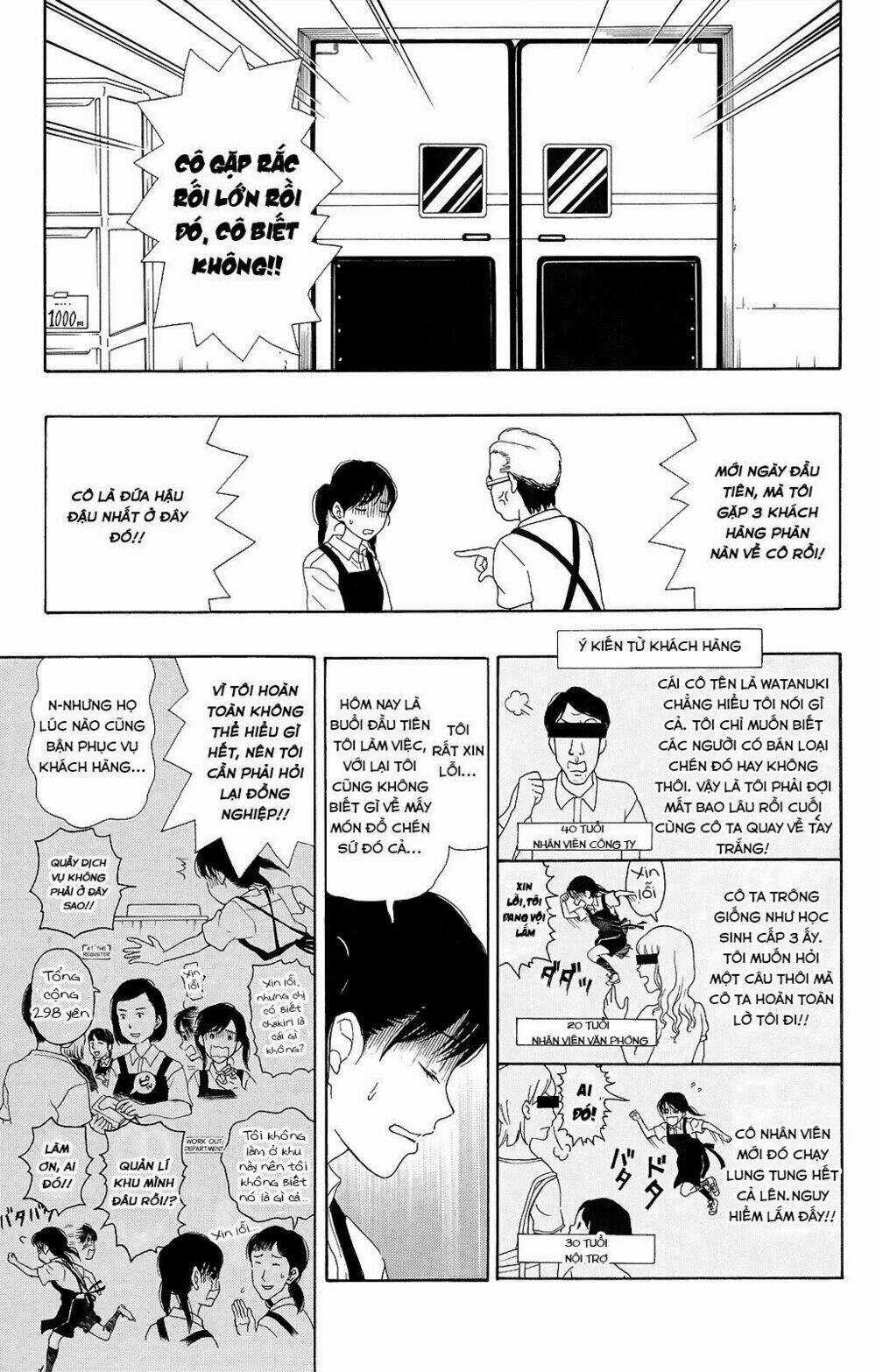 Yugami-Kun Ni Wa Tomodachi Ga Inai Manga Chapter 14 trang 17