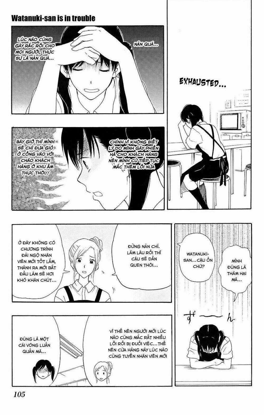 Yugami-Kun Ni Wa Tomodachi Ga Inai Manga Chapter 14 trang 19