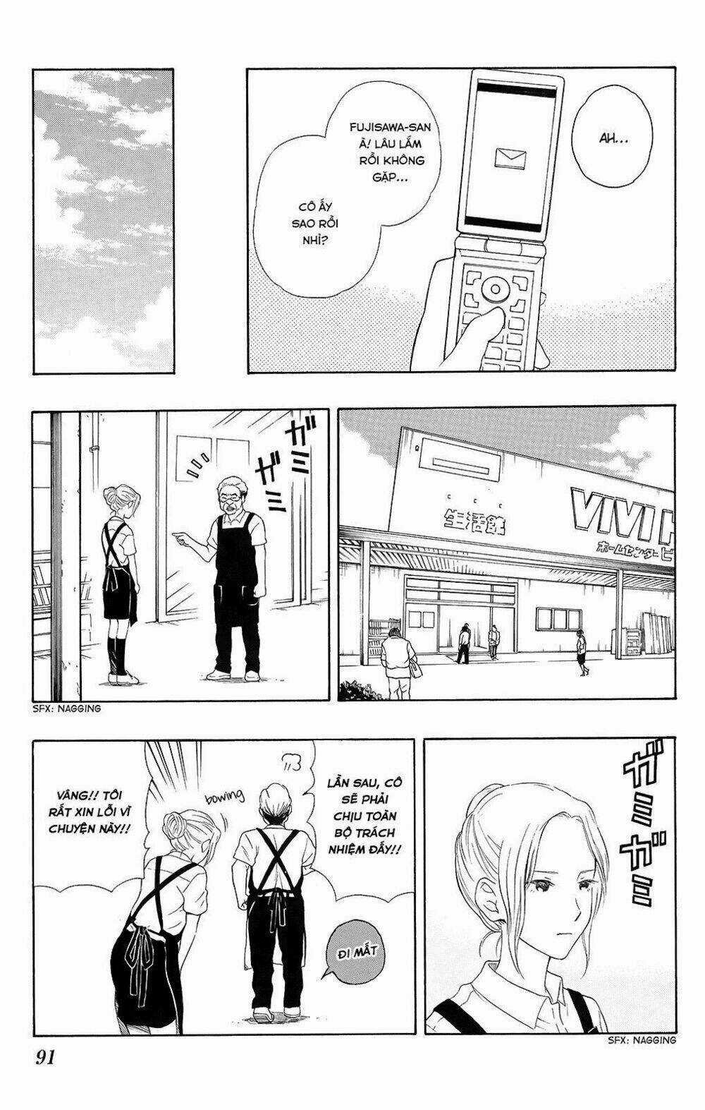 Yugami-Kun Ni Wa Tomodachi Ga Inai Manga Chapter 14 trang 5