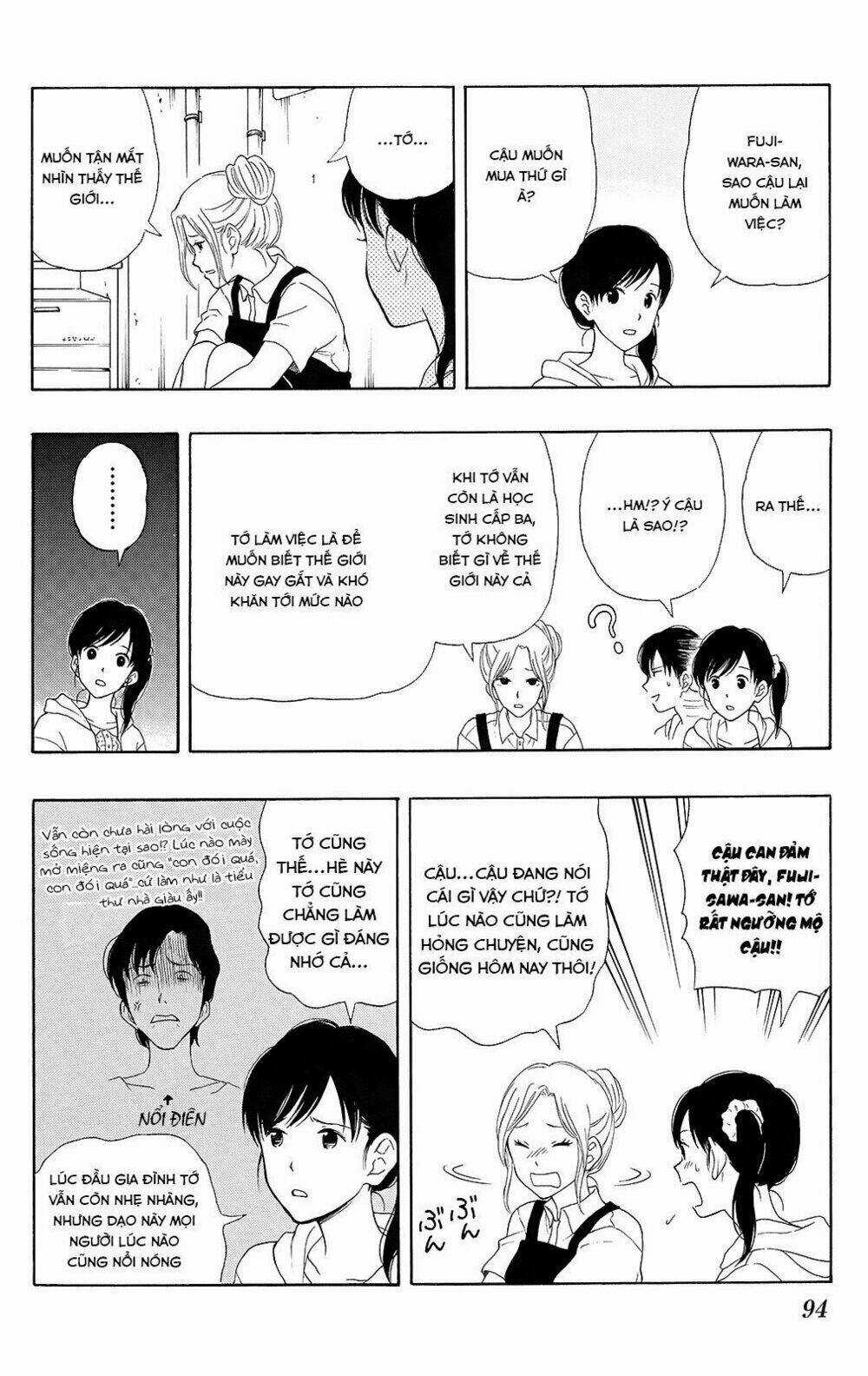 Yugami-Kun Ni Wa Tomodachi Ga Inai Manga Chapter 14 trang 8