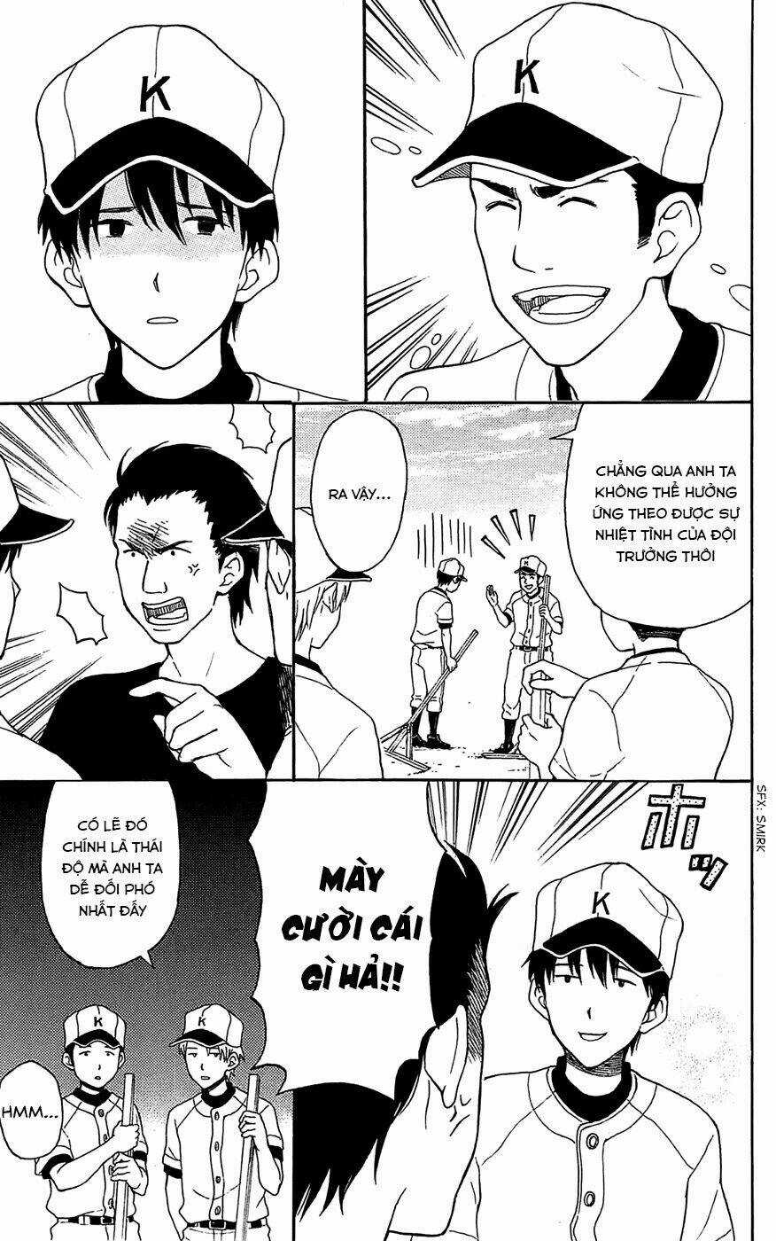 Yugami-Kun Ni Wa Tomodachi Ga Inai Manga Chapter 16.5 trang 2