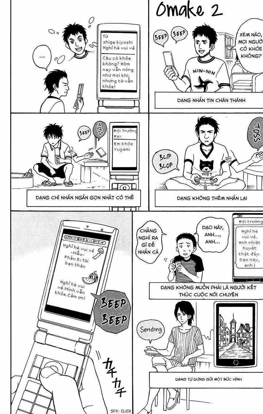 Yugami-Kun Ni Wa Tomodachi Ga Inai Manga Chapter 16.5 trang 3