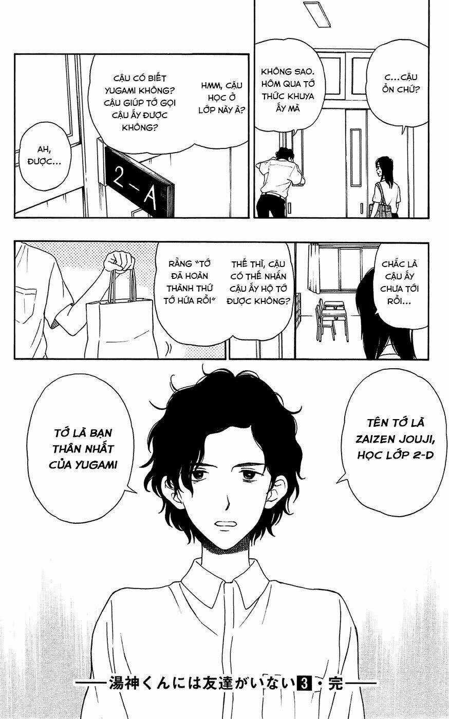 Yugami-Kun Ni Wa Tomodachi Ga Inai Manga Chapter 16 trang 24