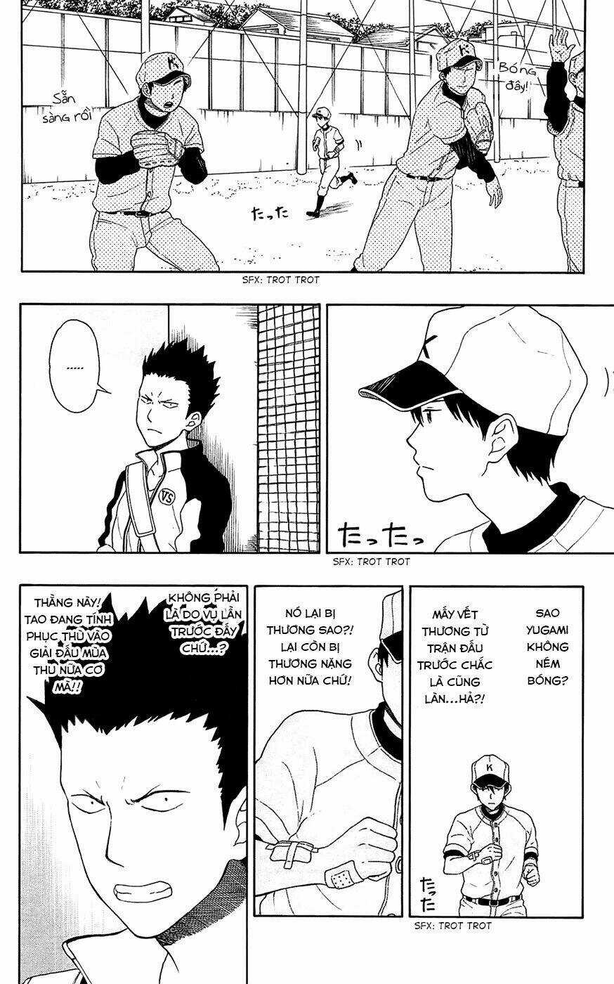 Yugami-Kun Ni Wa Tomodachi Ga Inai Manga Chapter 16 trang 4