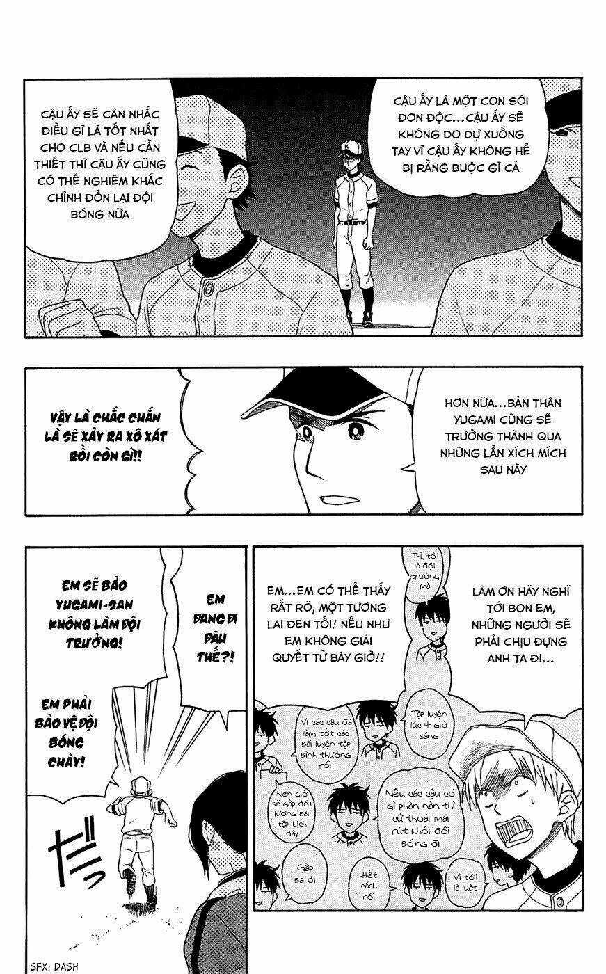 Yugami-Kun Ni Wa Tomodachi Ga Inai Manga Chapter 16 trang 7