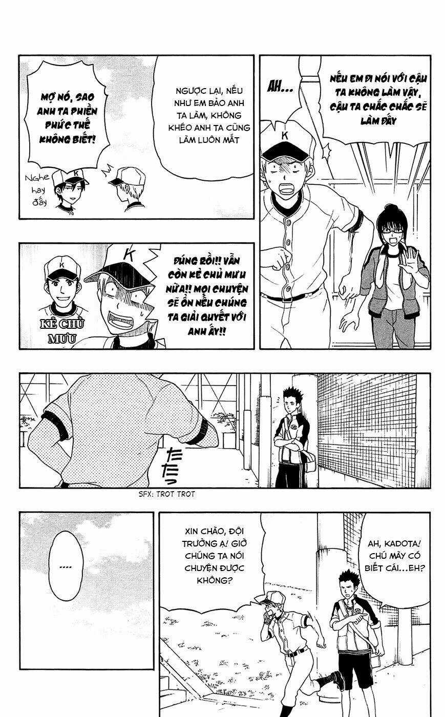 Yugami-Kun Ni Wa Tomodachi Ga Inai Manga Chapter 16 trang 8