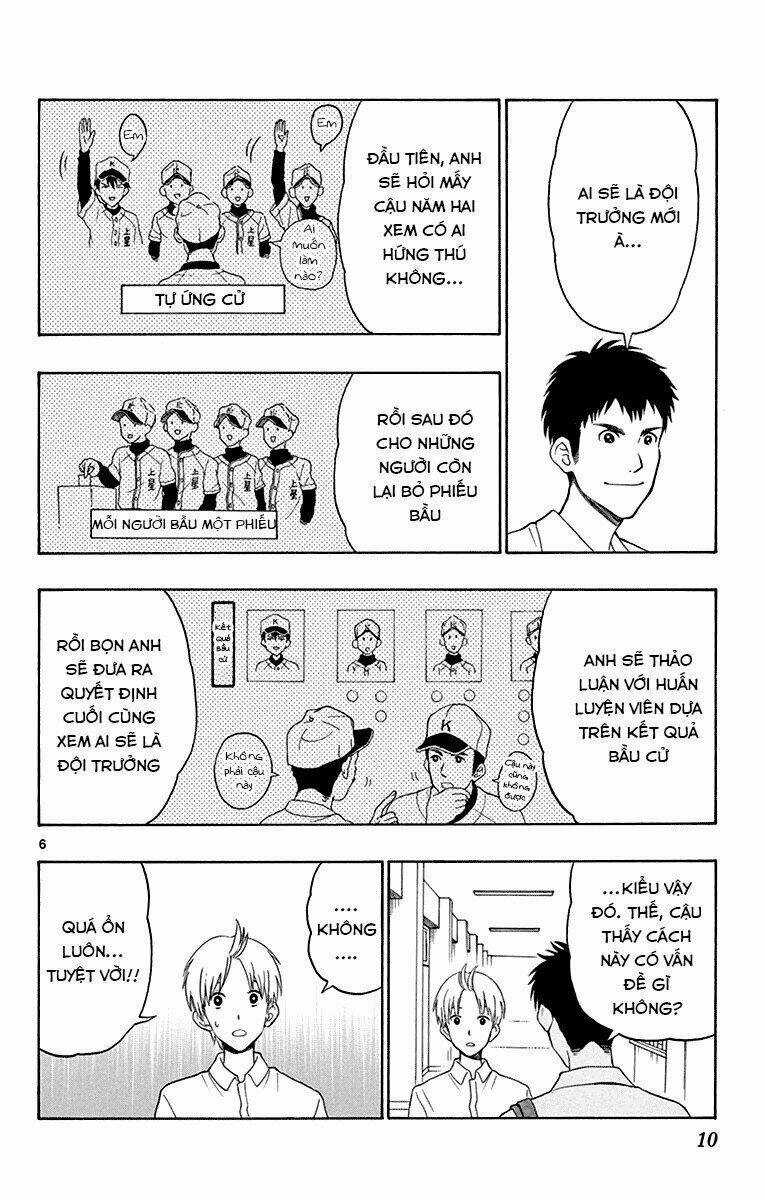 Yugami-Kun Ni Wa Tomodachi Ga Inai Manga Chapter 17 trang 10