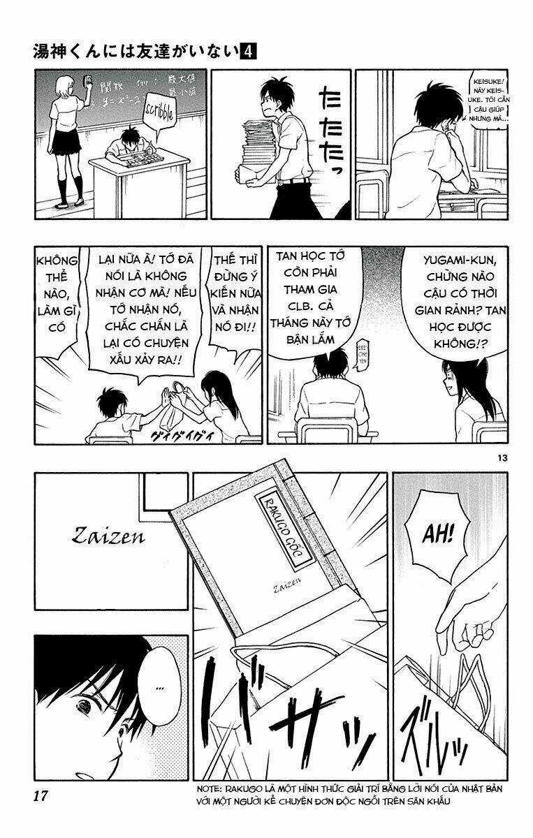 Yugami-Kun Ni Wa Tomodachi Ga Inai Manga Chapter 17 trang 17