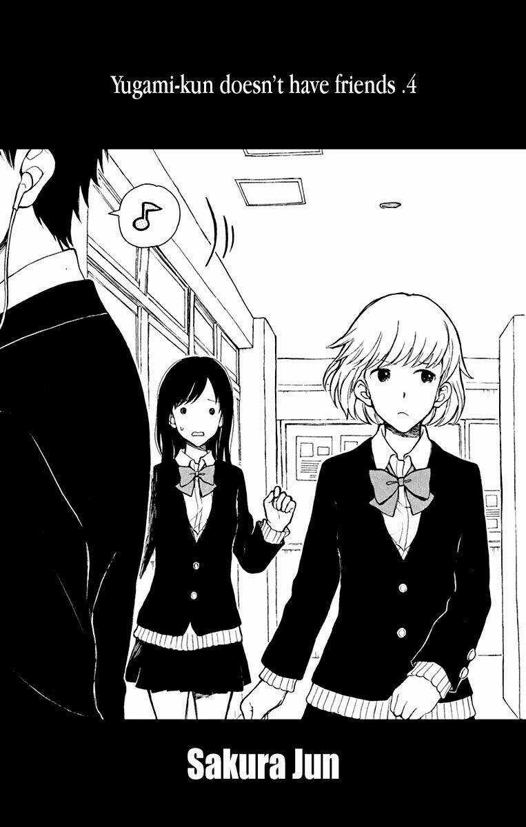 Yugami-Kun Ni Wa Tomodachi Ga Inai Manga Chapter 17 trang 2