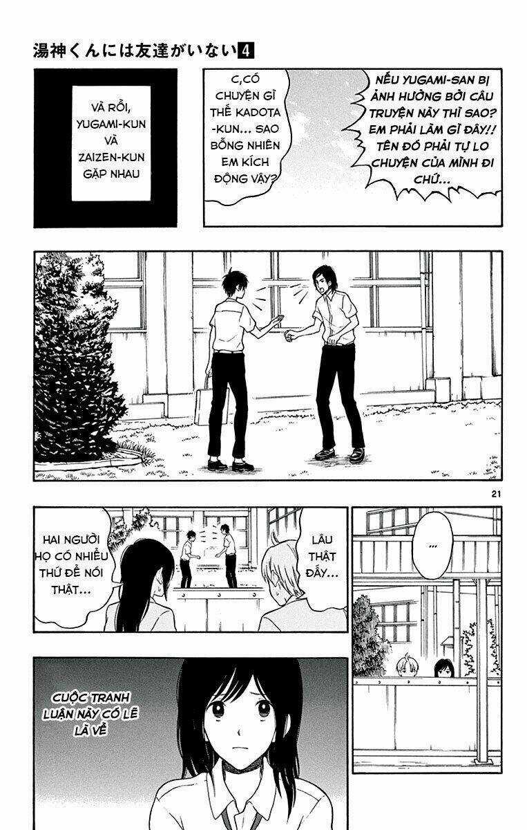 Yugami-Kun Ni Wa Tomodachi Ga Inai Manga Chapter 17 trang 25