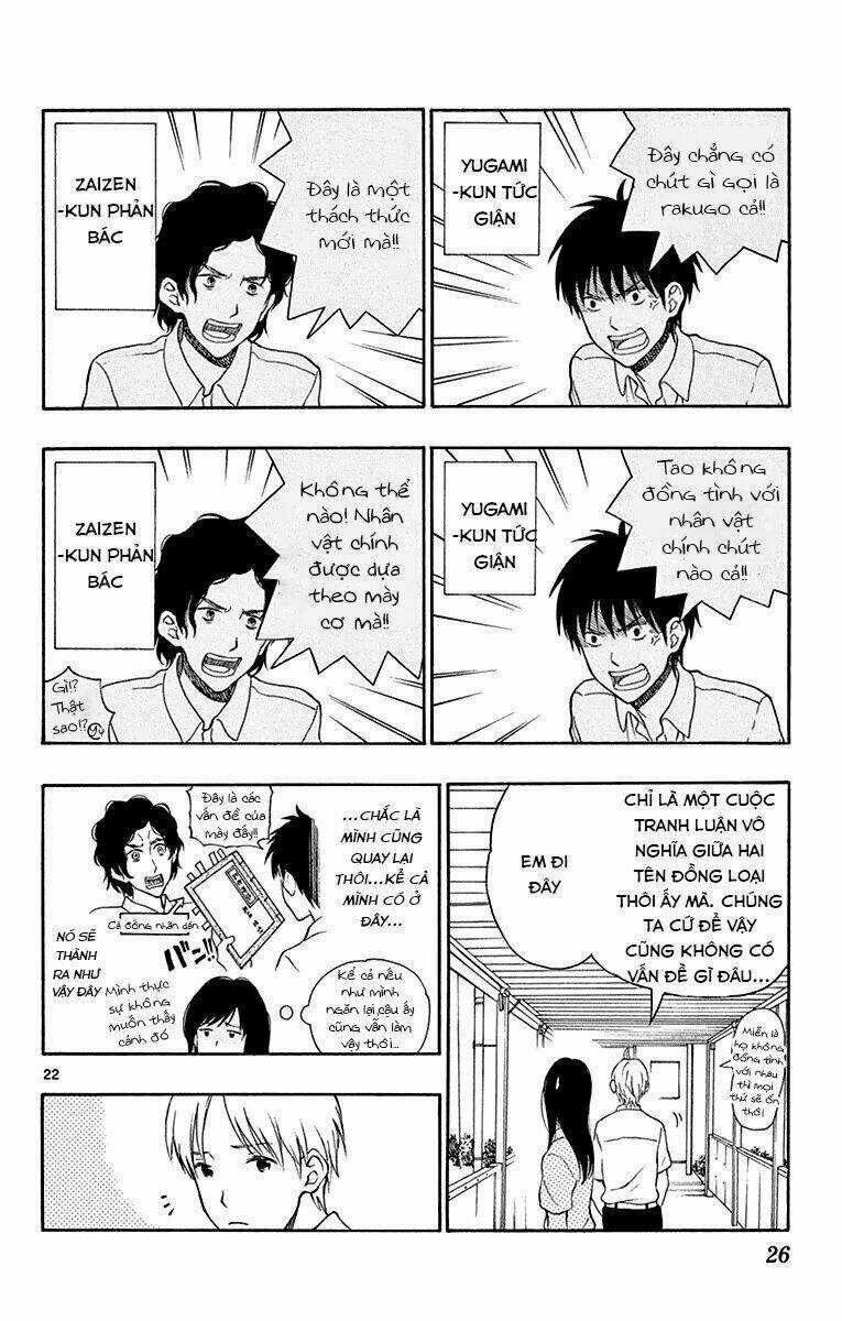 Yugami-Kun Ni Wa Tomodachi Ga Inai Manga Chapter 17 trang 26