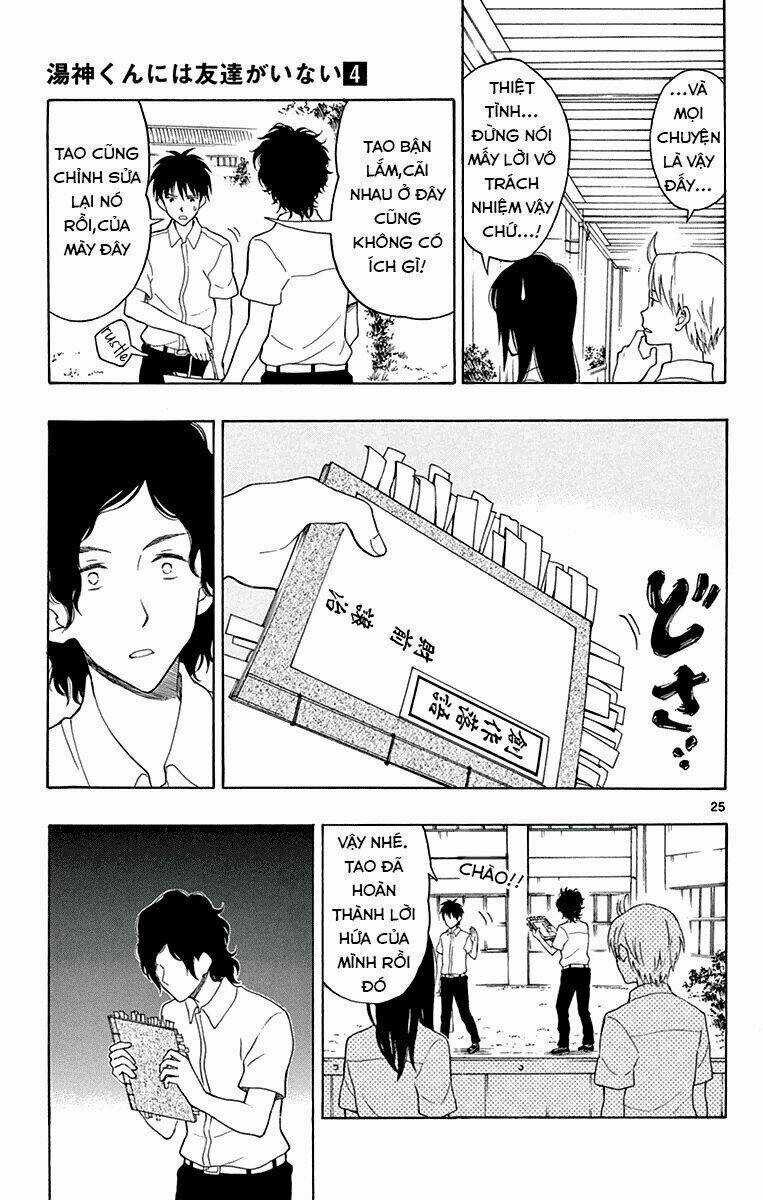 Yugami-Kun Ni Wa Tomodachi Ga Inai Manga Chapter 17 trang 29