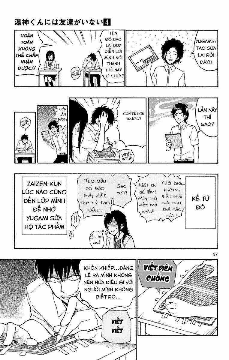 Yugami-Kun Ni Wa Tomodachi Ga Inai Manga Chapter 17 trang 31