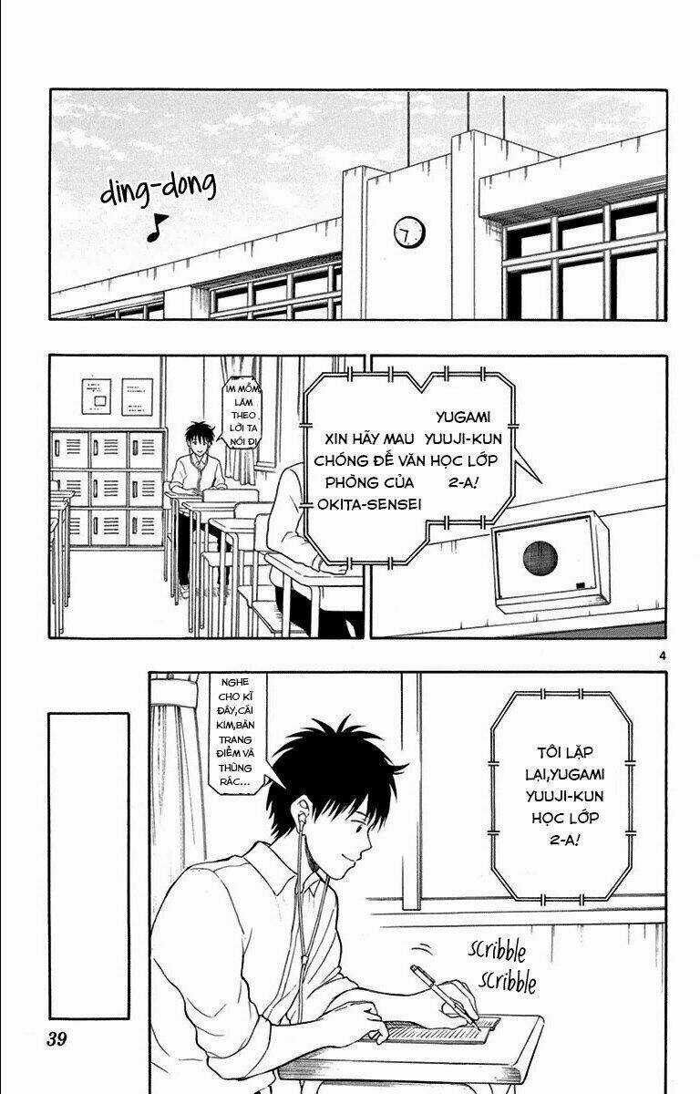 Yugami-Kun Ni Wa Tomodachi Ga Inai Manga Chapter 18 trang 4