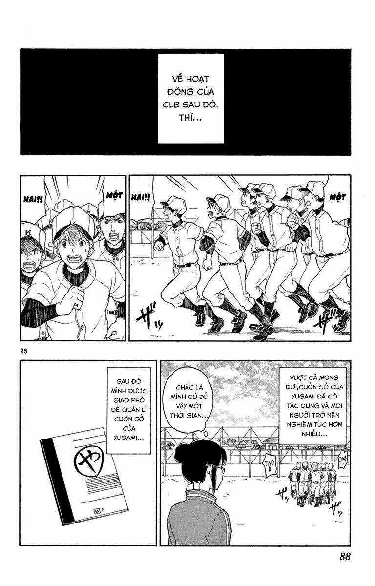 Yugami-Kun Ni Wa Tomodachi Ga Inai Manga Chapter 19 trang 25