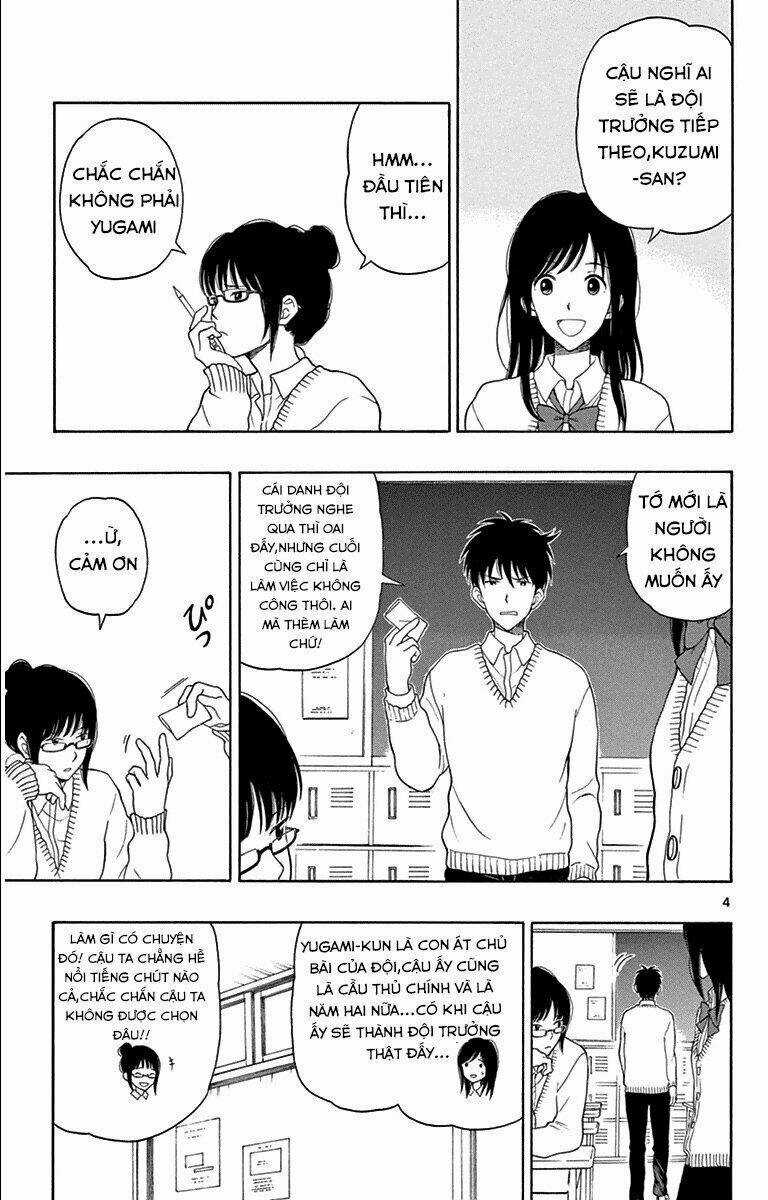 Yugami-Kun Ni Wa Tomodachi Ga Inai Manga Chapter 19 trang 4